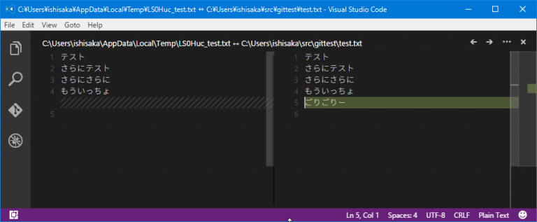 私家版 Git For Windowsのインストール手順 | OPCDiary