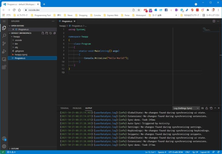 Visual Studio Codeがブラウザで動くように！ | OPCDiary